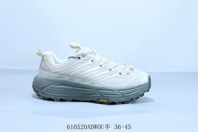 美国新兴跑鞋品牌 Hoka X Moncler Mafate Speed 2 机能轻量缓震网面增高越野男女跑步鞋 货号 1126851 610520Adwou半