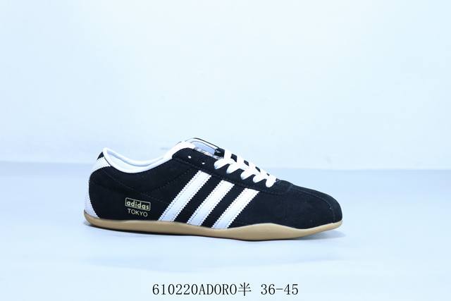 阿迪达斯 Adidas Originals Tokyo 经典舒适百搭防滑耐磨运动休闲鞋 货号 Ji0183 610220Adoro半 36-45