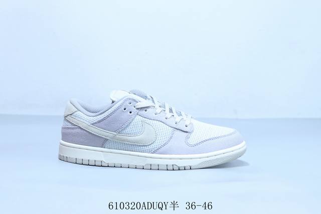 耐克 Nike Sb Dunk Low Pro 复古低帮 休闲运动滑板板鞋 货号 Ii7636-001 610320Aduqy半 36-46