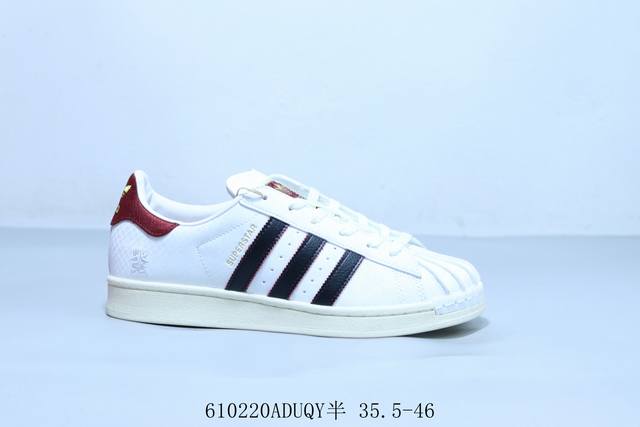 阿迪达斯Adidas Originals Superstar防滑耐磨轻便透气 低帮 贝壳头板鞋 定制款发财 蛇年限定 610220Aduqy半 35.5-46