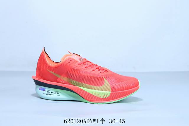 耐克 Nike Air Zoom Rival Fly 4代马拉松慢跑鞋 货号 Hf6414-600 620120Adywi半 36-45