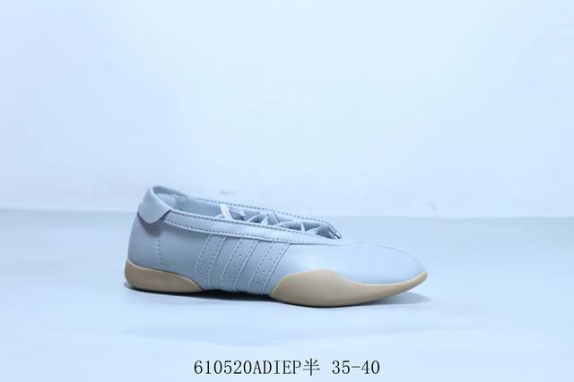 阿迪达斯 Adidas Originals Taekwondo Mei W 运动舒适防滑耐磨低帮训练鞋 货号 Jq3012 610520Adiep半 35-40
