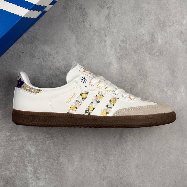 本地 核心私 阿迪达斯 三叶草Adidas Originals Samba Og 桑巴舞系列绅士德训足球风 立体刺绣花朵 百搭低帮休闲运动板鞋 采用软质粒面牛剖