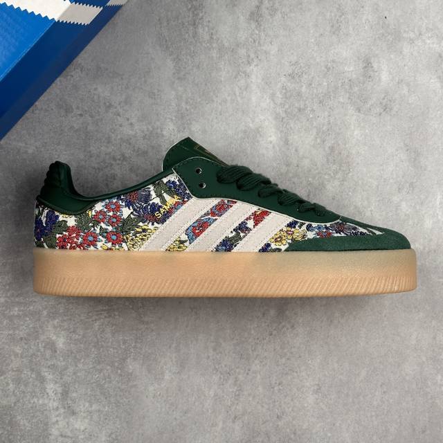 本地 核心私 Liberty London X Adidas Originals Sambae Floral Embroidery 桑巴舞加大厚底版系列德训风百