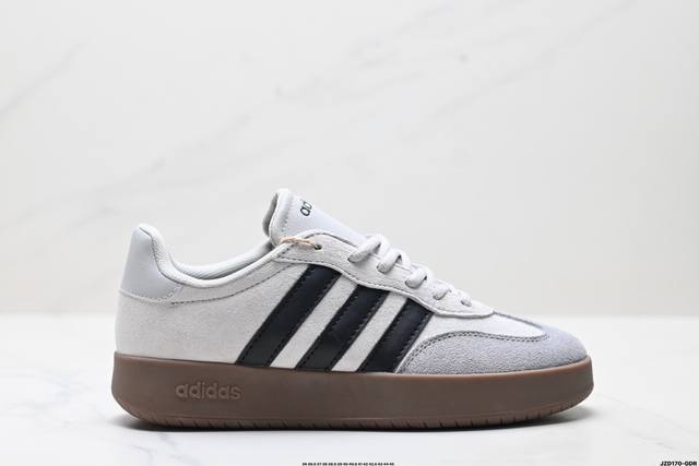 公司级Adidas Barreda Decode 果冻T头鞋 板鞋德训鞋男女阿迪达斯轻运动鞋 货号:Jq4234 尺码:36 36.5 37 38 38.5 3