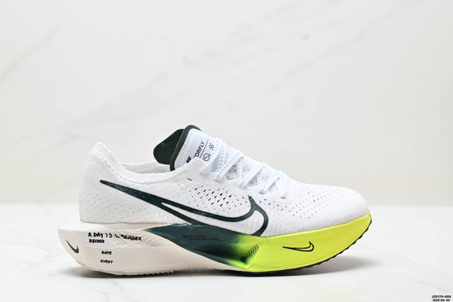 真标Nike Zoomx Vaporfly Next% 3 马拉松 泡棉超轻缓震运动慢跑鞋 货号:Dm0829-010 尺码:36-45 Id:Jzd170-G