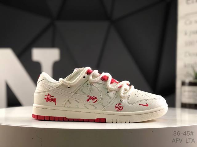 公司级带半码 耐克 Nike Dunk Low 绑带 纯原大厂出品 极力推荐 原装头层材料 独家版型蒸餾加工帶來的是更好的视觉和脚感体验大厂纯原品质出货 清洁度