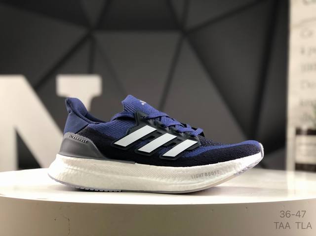 阿迪达斯 Adidas Ultra Boost 5X Triple White 2025高性能版X5系列Ub低帮袜套式针织透气缓震休闲运动慢跑鞋 货号：If14