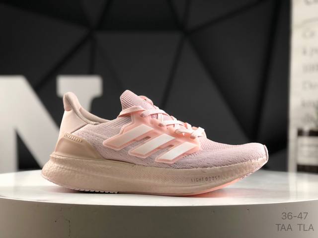 阿迪达斯 Adidas Ultra Boost 5X Triple White 2025高性能版X5系列Ub低帮袜套式针织透气缓震休闲运动慢跑鞋 货号：Id88