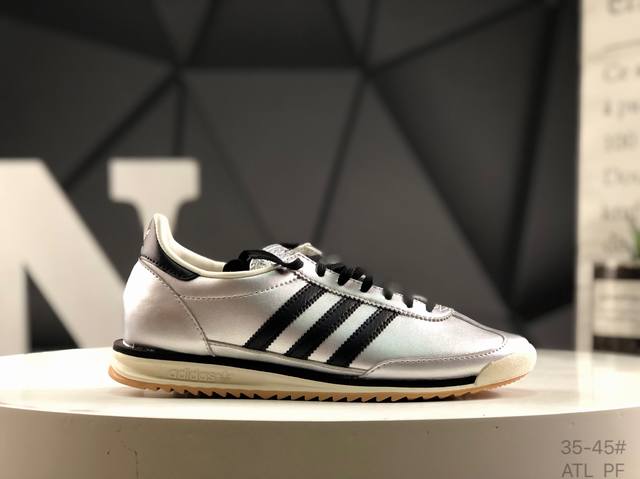 福利特价 阿迪达斯 Adidas Original Sl 72 Og 阿迪达斯 低帮 金属银蓝 德训足球风百搭低邦休闲运动板鞋 鞋款在保留了经典的外观基础上，在