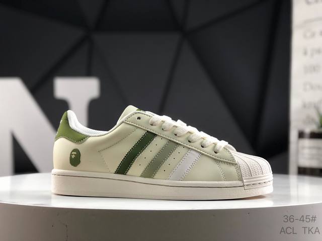 阿迪达斯 Adidas Superstar 2025年新款鞋子 新款经典贝壳头系列 新款休闲板鞋潮流男女士运动鞋 。鞋面柔软皮革拼接材质 标志性的贝壳鞋头，简约