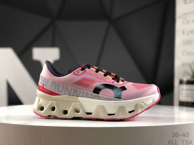 On Cloudmonster 昂跑 新兴品牌轻便低帮跑步鞋 首发实拍 鞋款以网球为灵感的运动休闲鞋，大胆的复古外观与革新科技融合，助力运动生活的活力探索，让你