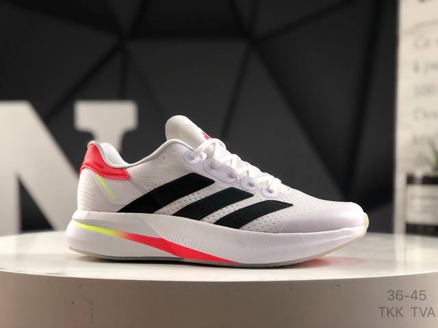 阿迪达斯 Adidas Adizero Duramo Speed 2 轻量跑鞋 货号：Ih8207 尺码：如图所示 Tkk Tva 阿迪达斯 Adidas Ad