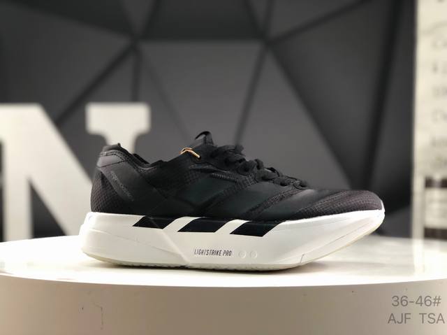 阿迪达斯 Adidas Adizero Adios Pro 4M 马拉松飞线贾卡轻质透气休闲运动跑步鞋 采用双层透气网纱 Flywire动态飞线绑缚鞋面材质 内