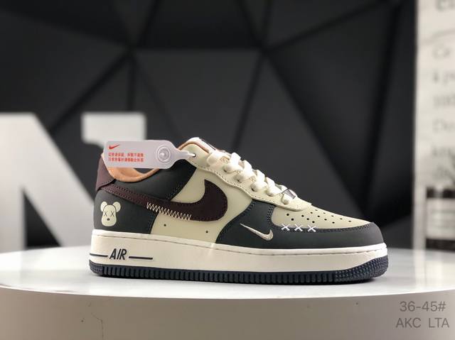 海外爆款限量发售！高端定制 耐克 Nike Air Force 1 '07 Low 暴力熊联名--- 米白深棕绿 高端定制 低帮休闲板鞋 定制鞋盒 大厂纯原品质