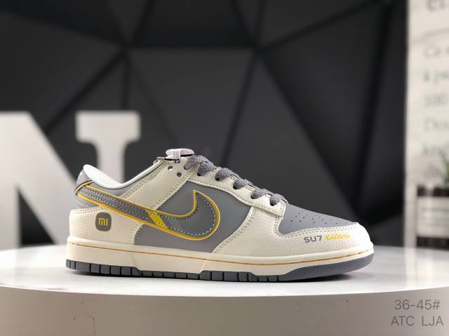 耐克 Nike Dunk Low 纯原大厂出品 极力推荐 原装头层材料 独家版型蒸餾加工帶來的是更好的视觉和脚感体验大厂纯原品质出货 清洁度 电绣工艺 皮料切割