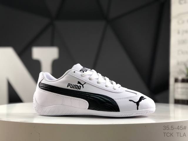 真标带半码 彪马 Puma Speedcat 联名复古彪马薄底轻盈休闲运动鞋 以质感皮革鞋面混搭网布设计 并配有激光切割细节 别具特色 彰显个性 可拆卸鞋舌 随