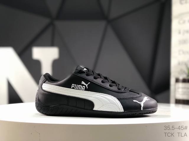 真标带半码 彪马 Puma Speedcat 联名复古彪马薄底轻盈休闲运动鞋 以质感皮革鞋面混搭网布设计 并配有激光切割细节 别具特色 彰显个性 可拆卸鞋舌 随