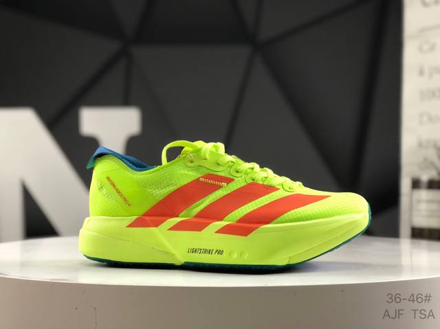 阿迪达斯 Adidas Adizero Adios Pro 4 舒适防滑耐磨 低帮 休闲跑步鞋 男女款厚度**老爹鞋 金属银 2025年，Adidas推出了Ad