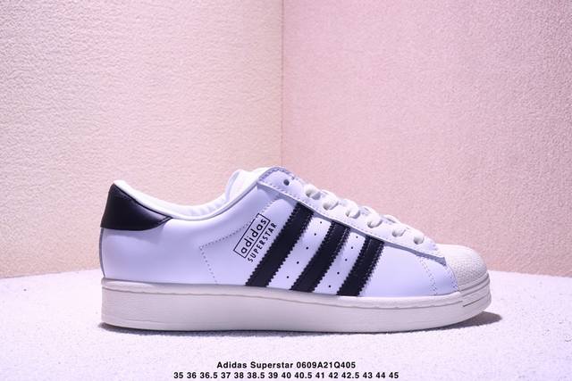 真标Adidas Originals Superstar贝壳头系列 阿迪达斯 三叶草低帮经典百搭休闲运动板鞋 货号:Jh5577 尺码:36 36.5 37 3