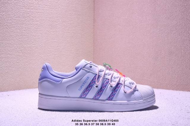 真标Adidas Originals Superstar贝壳头系列 阿迪达斯 三叶草低帮经典百搭休闲运动板鞋 货号: 尺码:36 36.5 37 38 38.5