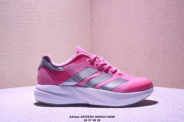 公司级Adidas Adizero Duramo Speed 2 阿迪达斯 网面透气 轻盈跑鞋 主打的科技还是非常让人期待 Cloudfoam是另一种减震科技
