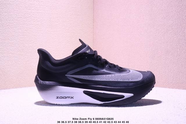 Nike Zoom Fly 6 耐克减震跑步鞋 马拉松系列 织物材质竞速运动鞋 真标带半码 Size:36-45码 Xm0609Q625