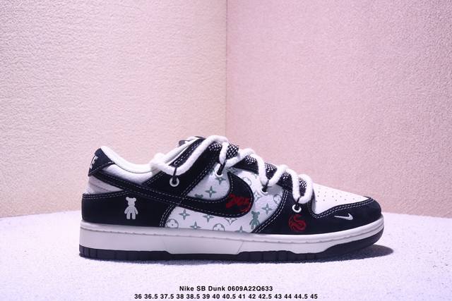 海外爆款限量发售！公司级 Nike Sb Dunk Low“暴力熊联名 经典黑白绑带配色” 高端定制 低帮休闲板鞋 定制鞋盒 大厂纯原品质出货 超高清洁度 皮料