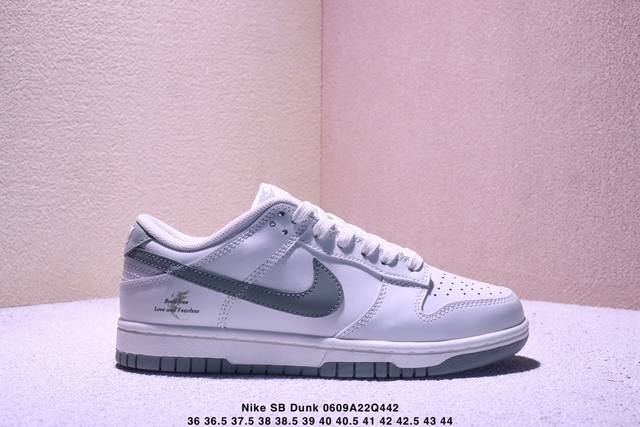 公司级带半码 耐克 Nike Sb Dunk Low“联名 周年高端定制 低帮休闲板鞋 定制鞋盒 大厂纯原品质出货 超高清洁度 皮料切割干净无任何毛边 细节完美