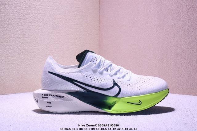 公司级Nike Zoomx Vaporfly Next% 4耐克 轻量化 网面透气运动鞋 这款新一代最强跑鞋在鞋面和鞋底都进行了全方位升级鞋面使用了全新 Vap
