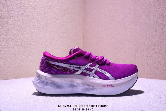 公司级Asics 亚瑟士Magic Speed 4稳定跑鞋鞋面 采用双层提花网面设计 提高包裹性和透气性 后跟搭载稳定系统科技T-Gel提升整体支撑力和结构感