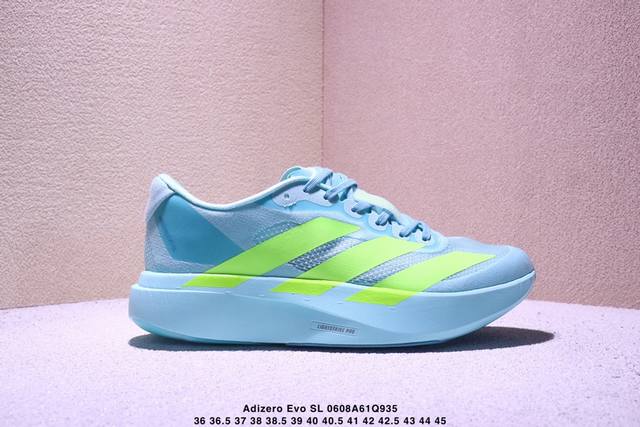 阿迪达斯 Adidas Adizero Evo Sl M 运动舒适防滑耐磨 低帮跑步鞋 Xm0608Q935