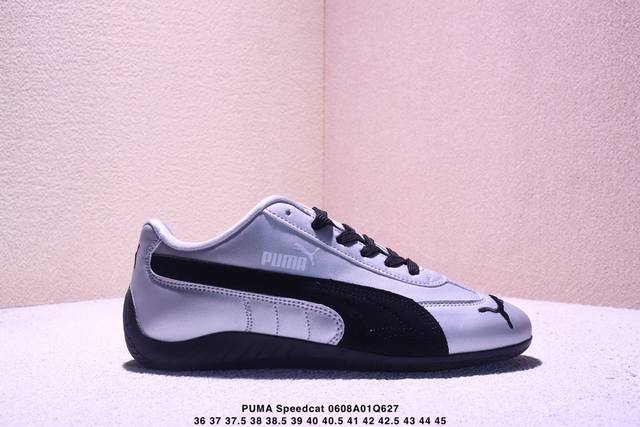 彪马Puma Speedcat 系列 Sd Billys 舒适百搭 液态银 防滑耐磨 低帮 生活休闲鞋 Xm0608Q627