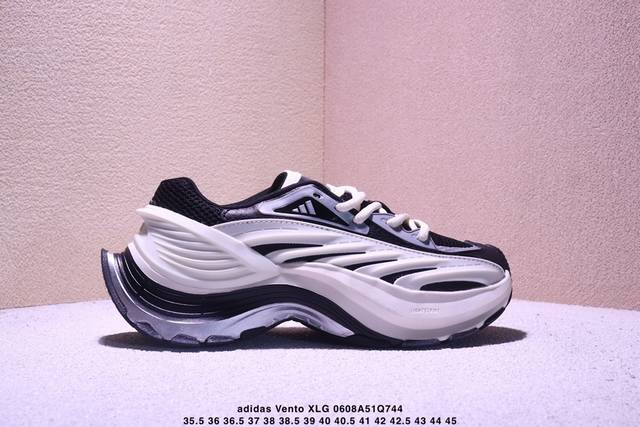 Ad 阿迪 Vento Xlg Deluxe 复古休闲老爹鞋 Ih0070 尺码：36 36.5 37 38 38.5 39 40 40.5 41 42 42.
