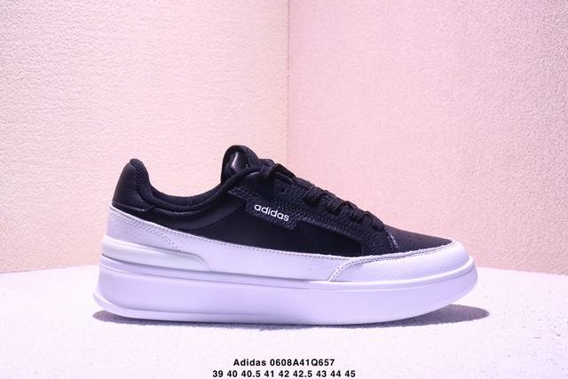 39-45半码 Adidas阿迪达斯男士全粒面皮革休闲运动鞋缓震中底防滑板鞋 Xm0608Q657