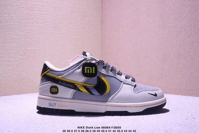 Nk Dunk Low Ib4620-141 毫无疑问市场中端王者 全码福利开炸 长期补货价格P一步到位 毫无疑问市场中端王者 实力大厂出品 新配色陆续开发 利