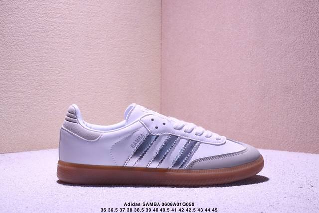 Adidas三叶草Samba Valentne 厚底休闲板鞋 实拍首发 该鞋款鞋面采用0多种材料拼接 缝 车线 Superstar系列又备受众多滑板爱好者的青睐