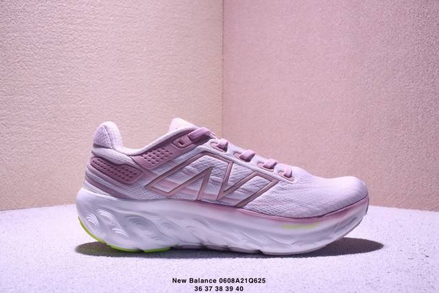 公司级New Balance 新百伦W1080系列 简约 织物 网布防滑耐磨透气轻便 低帮 马拉松跑步鞋 货号:M1080L13 尺码:36-45 Xm0608