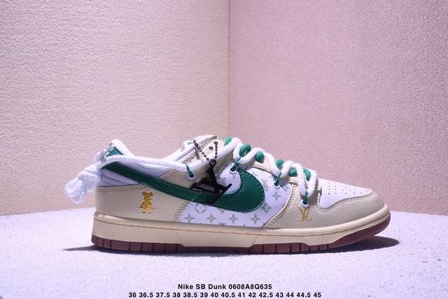 Nike Sb Dunk Low“Lv联名 米黄绿暴力熊” 夜光 周年高端定制 低帮休闲板鞋 定制鞋盒 大厂纯原品质出货 超高清洁度 皮料切割干净无任何毛边 细
