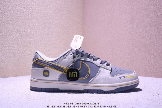Nike Sb Dunk Low“Lv联名 灰红牛仔” 周年高端定制 低帮休闲板鞋 夜光效果 定制鞋盒 大厂纯原品质出货 超高清洁度 皮料切割干净无任何毛边 细