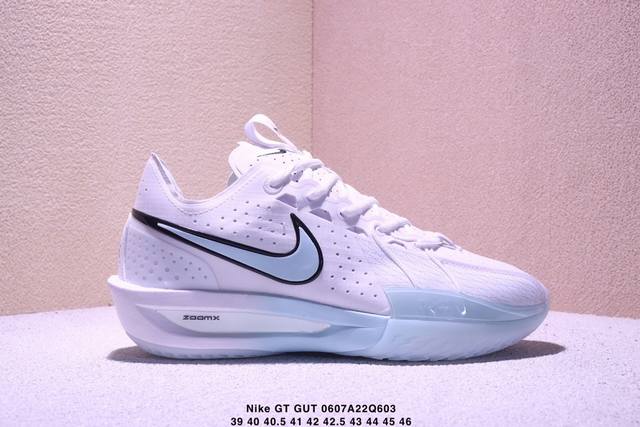 耐克 Nike Gt Gut E代Gtcut全掌气垫低帮实战男篮球鞋 Size：39-46 带半码 Xm0607Q603