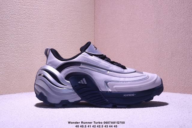 公司级Adidas Wonder Runner Turbo 阿迪达斯 厚底运动训练跑步鞋 设计充满未来机械感 低帮造型非常百搭 无论是运动裤还是休闲牛仔裤都能轻