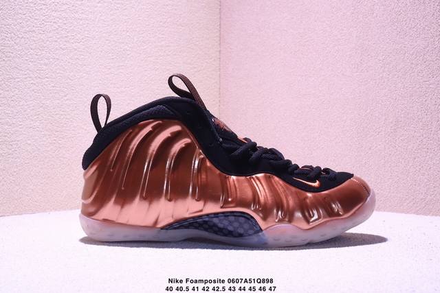 公司级Nike Foamposite One 喷泡 中帮 复古篮球鞋 货号:Fz990 01 尺码:40 40.5 41 42 42.5 43 44 45 46
