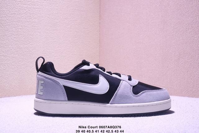Nike Court Borough Low 低帮百搭透气运动板鞋 “薄荷绿橙” Fn3687-181 尺码：如图所示经典耐用的设计 兼顾舒适脚感和出众风范 演