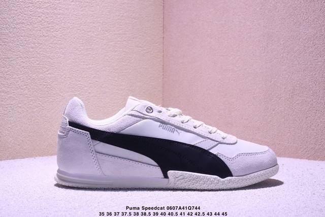 真标带半码 彪马 Puma Speedcat 联名复古彪马薄底轻盈休闲运动鞋 尺码：35.5 36 37 37.5 38 38.5 39 40 40.5 41