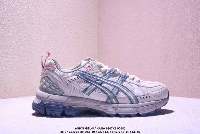 真标带半码Asics 亚瑟士 Gel-Kahana 8 男女士鞋越野跑步鞋抓地稳定运动鞋缓震耐磨跑鞋 Gel-Kahana系列为实用级越野跑鞋，融合机能和户外潮