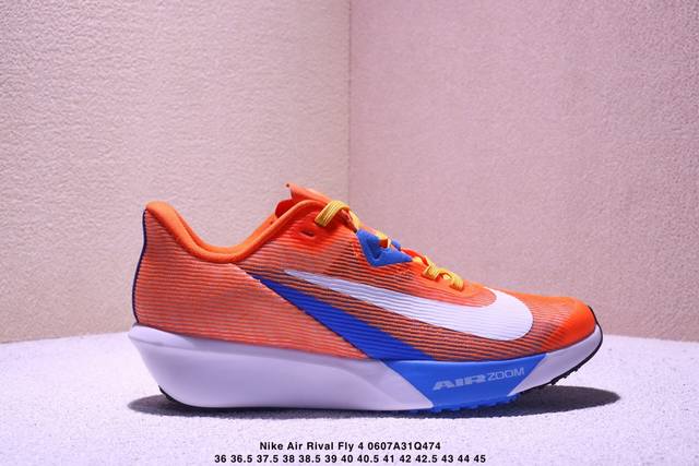 Nike Air Zoom Rival Fly 4 轻量跑鞋 鞋面采用舒适材质，提升上脚体验。鞋身延续了经典款式设计，并加强了鞋面的包裏和支撑性能。鞋底精心打造