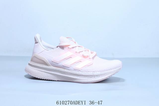 阿迪达斯 Adidas Ultraboost Light 全掌爆米花休闲运动跑鞋 610270Adeyi 36-47