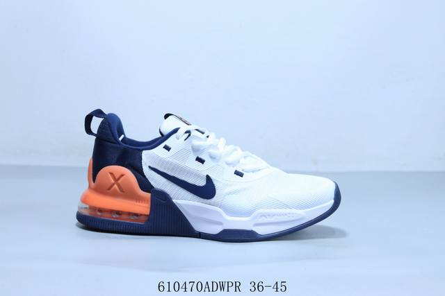 耐克 Nike Air Max Alpha Trainer 5 减震耐磨防滑气垫鞋 610470Adwpr 36-45
