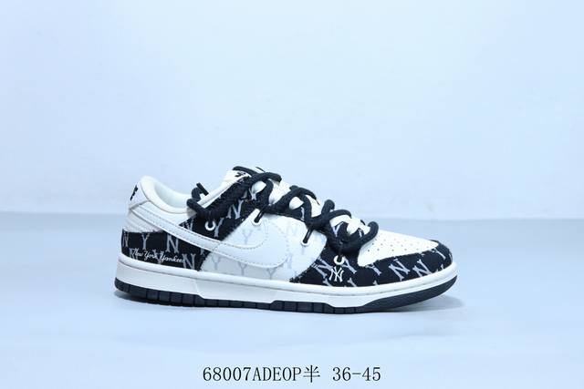 耐克 Nike Sb Dunk Low Pro 复古低帮 休闲运动滑板板鞋绑带 联名 货号 Sj2068-229 68007Adeop半 36-45